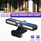 solar light